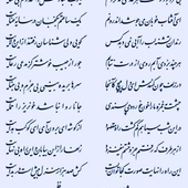 mohamadreza