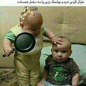 Janam 444