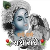 Manoj bansal