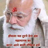 Akilesh