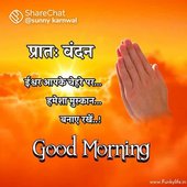 Aaadil