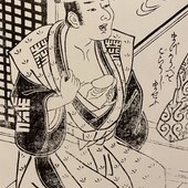 よしお