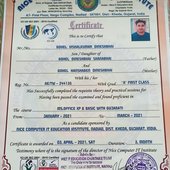 Vishal gohel