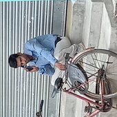 PAPON