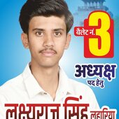 Ravi Rathore