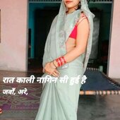 Daya@+