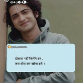 Ham  ki kam