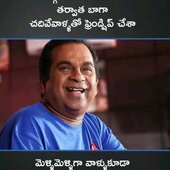 Chitra