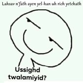 Kamel