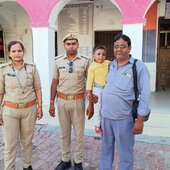 Vinay yadav