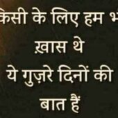landkumar96