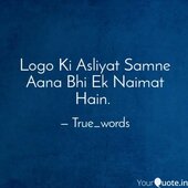 Sonu kumar#