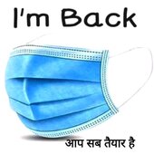 Nishaishish