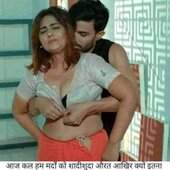 A raaz