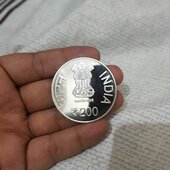 Kumarnani