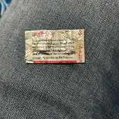 Deepak kuma