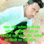 Yug