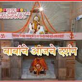 Devrao kurwade