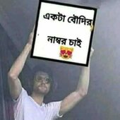 Dabu