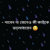 Milonkhan