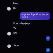Ajay Kumar Singh