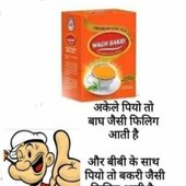 Rahul231