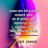Yogiraj@1