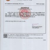 alauddin987654321