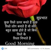Bhatgaon