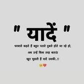 Love@wife
