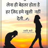 Sunilsingh