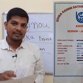 prashant8624