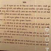 Desi video