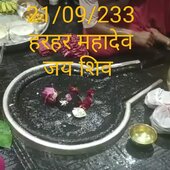 Anau