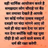 vikashrathore217@gma