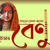 Subho123