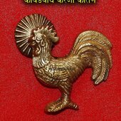 Niteshshah
