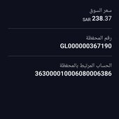 mmtm8774411