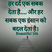 Haidergarh