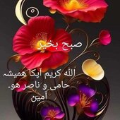 Khan hamza