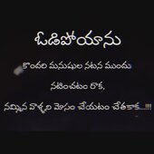 Ganaji