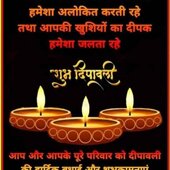 gau04sachin