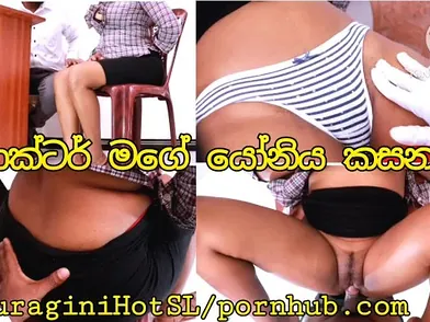 AnuraginihotSL's Sri Lankan lovemaking gauze: Ginorm...