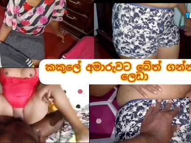 Watch Shama1000's exclusive sri lankan cosplay porn with Banging partner in POV