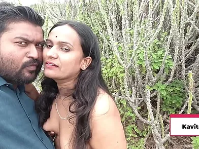 Kavita Pound in the woods with Skadam's small dick